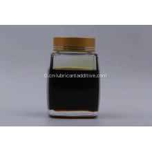 LNG CNG LPG Gas Engine Oil Additive Package